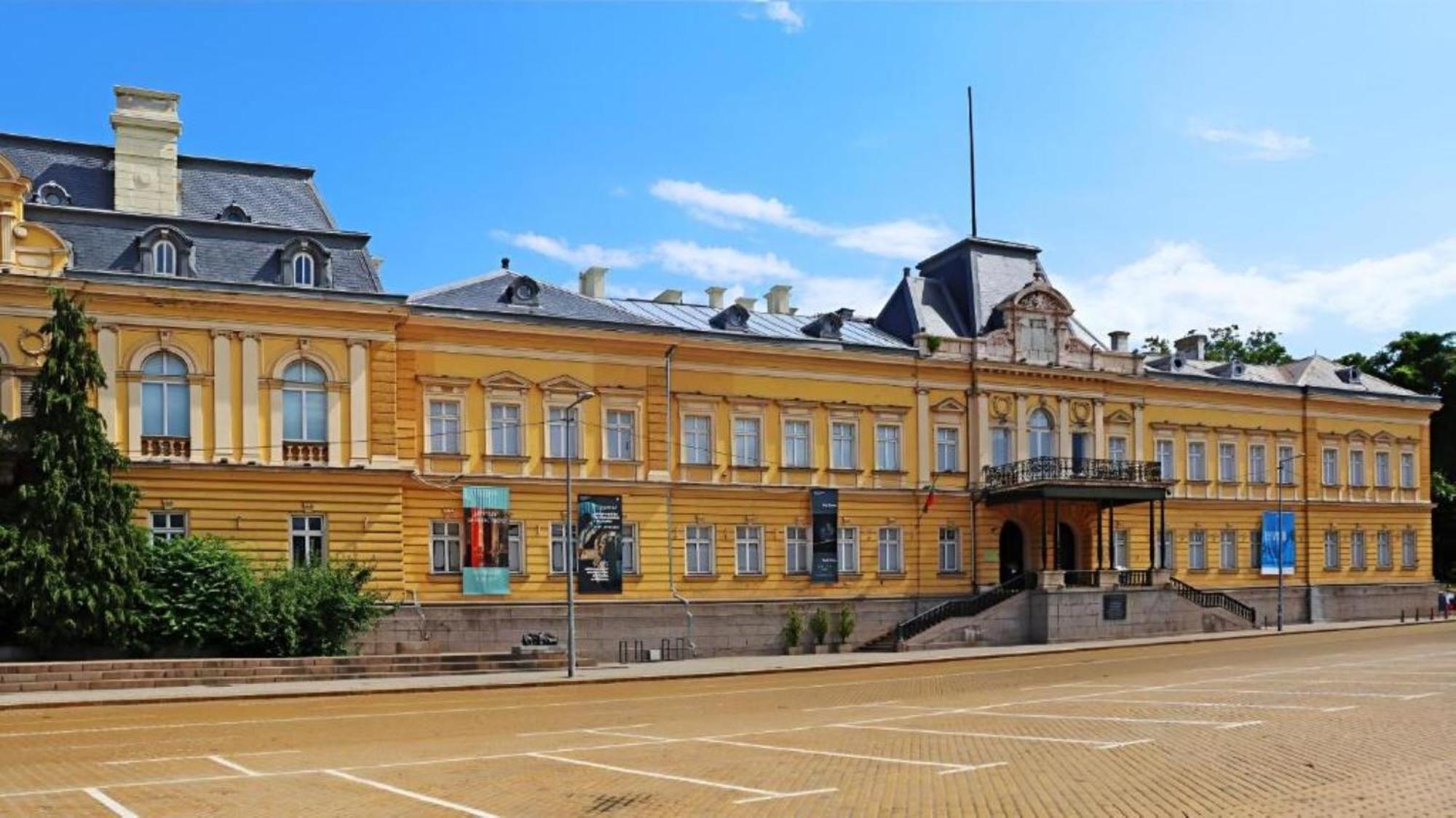 Hotel Rosslyn Thracia Sofia